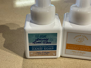 Luxe Foaming Hand Soap